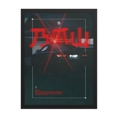 BMW m4 red night poster framed