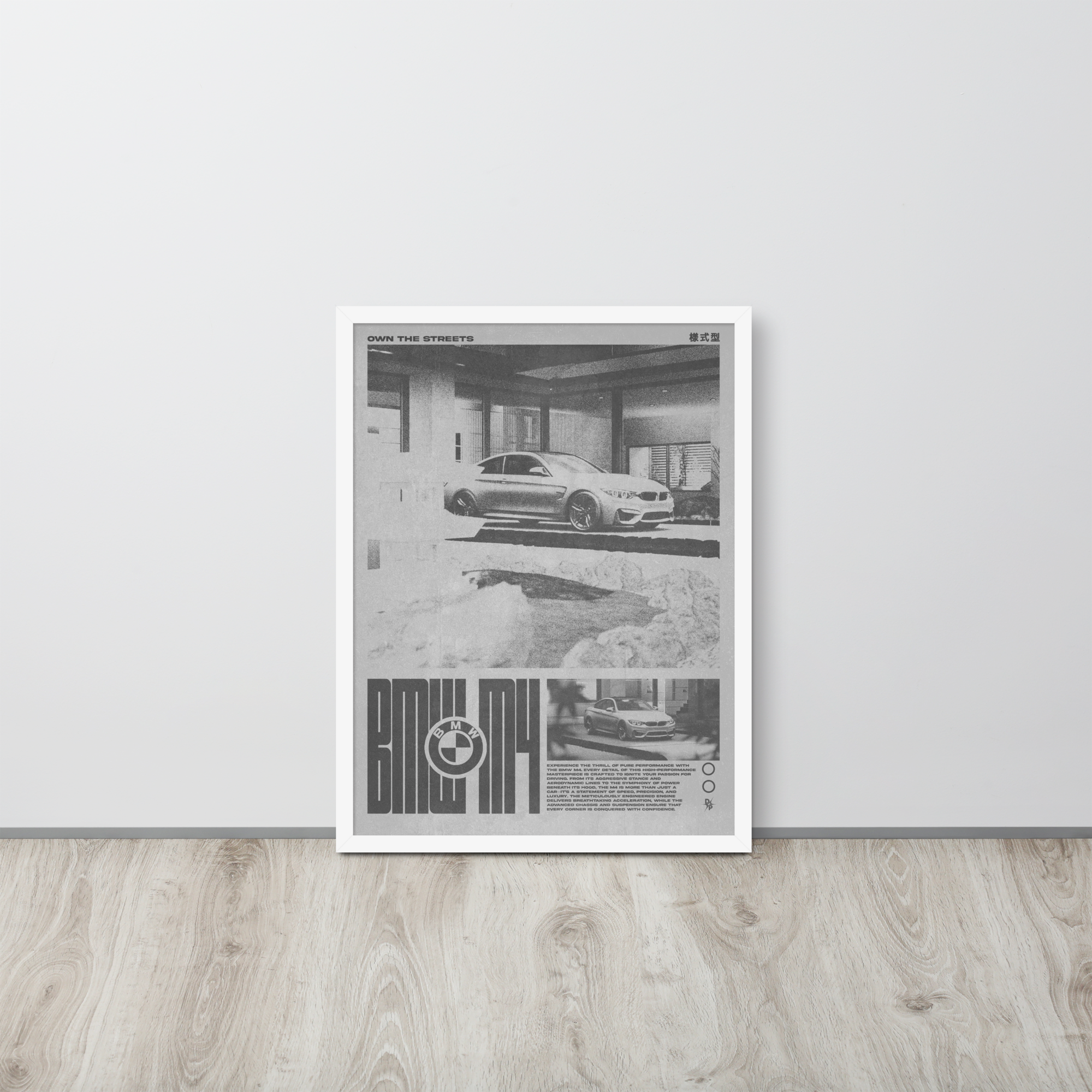 Product mockup