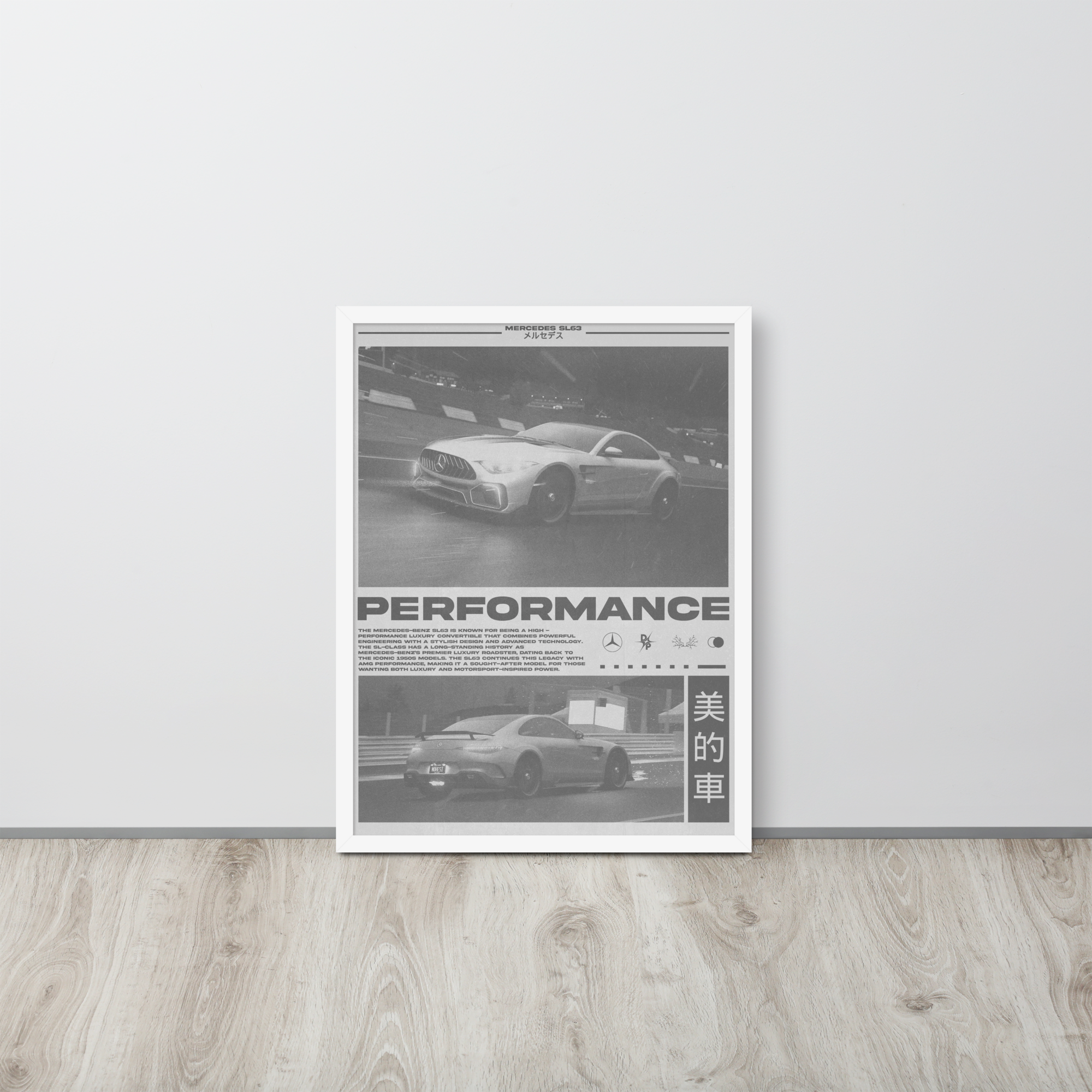 Product mockup