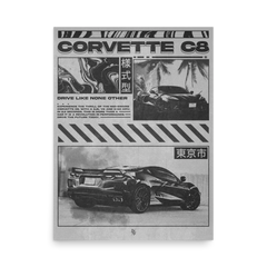 Corvette C8 brutalism white poster