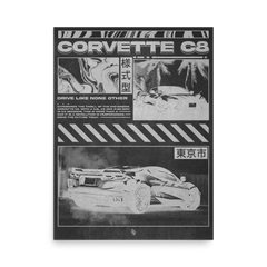 Corvette C8 brutalism black poster