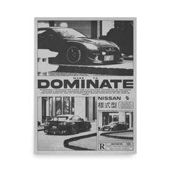 Nissan GTR brutalism poster