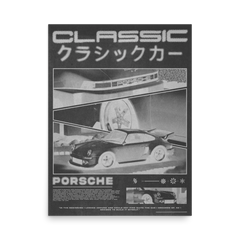 Porsche brutalism classic black poster